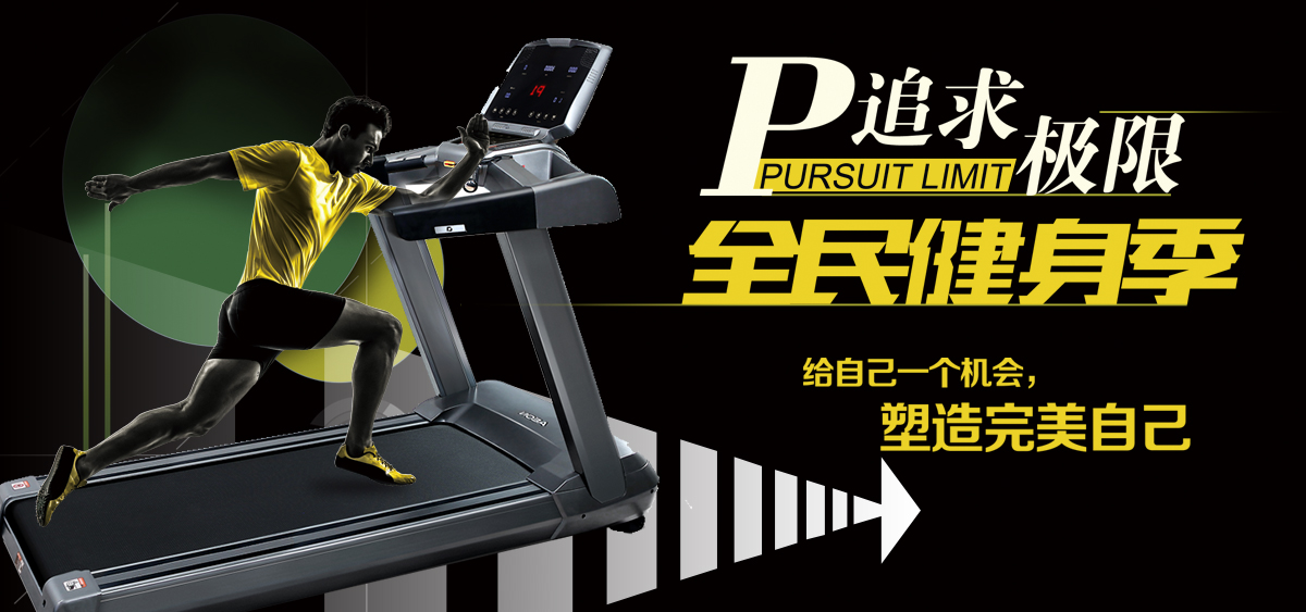 佳博网页版登录入口